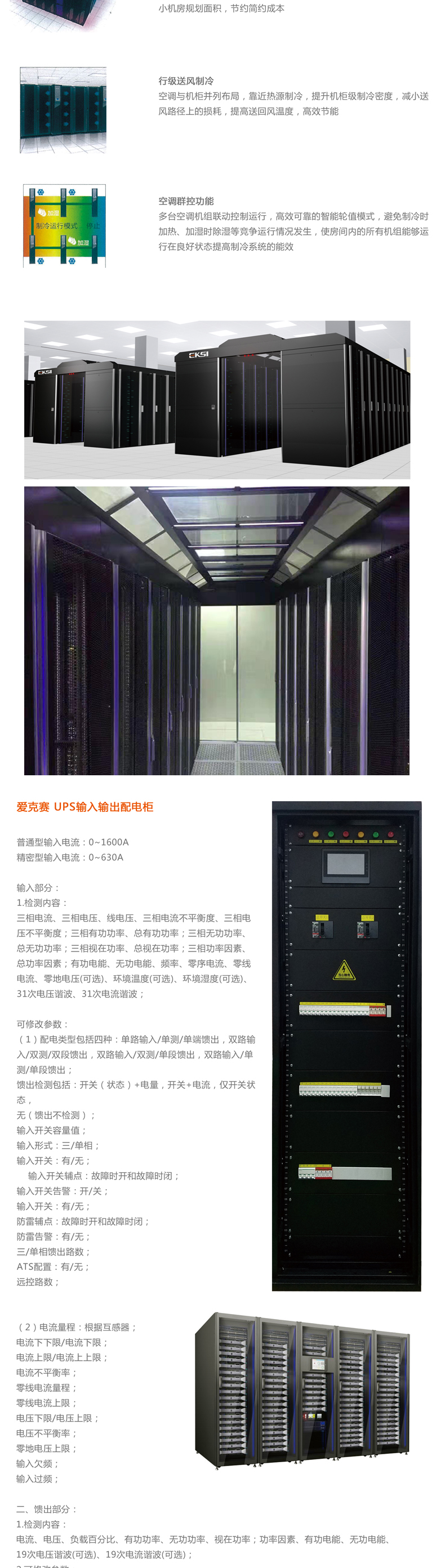 �ۿ�ِ΢ģ�K�C����һ�w���C����΢ģ�K��(sh��)��(j��)����