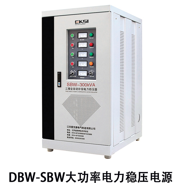 DBW��SBWϵ�д����a��ʽȫ�Ԅ������(w��n)����